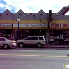 West Hollywood Chamber Of Commerce