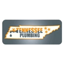 Tennessee Plumbing Inc - Plumbers
