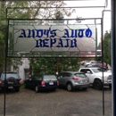 Andy's Auto Repair - Automobile Inspection Stations & Services