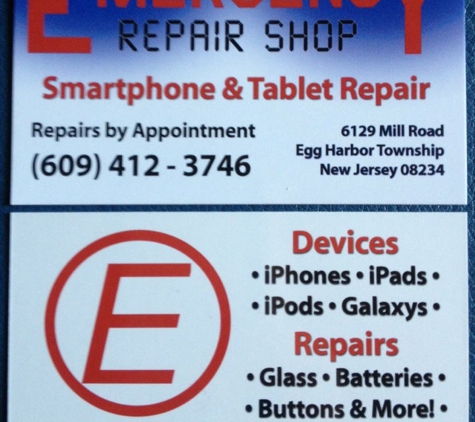 Emergency Repair Shop