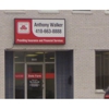 Anthony Walker - State Farm Insurance Agent gallery