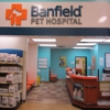 Banfield Pet Hospital gallery