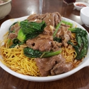 Shun Wang Restaurant - Asian Restaurants