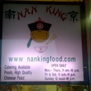 Nanking Chinese Restaurant Inc - Chinese Restaurants
