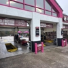Jiffy Lube Oil Change gallery