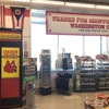 Tractor Supply Co gallery