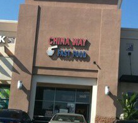 China Way Fast Food Inc - Rosemead, CA. Outside