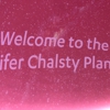 Jennifer Chalsty Planetarium gallery