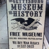 Gettysburg Museum of History gallery
