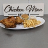 Gianelli's Pizza & Chicken Man gallery
