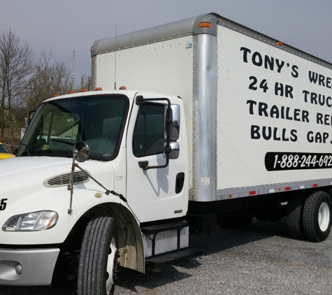 Tony's Wrecker Service & Repair Shop - Bulls Gap, TN