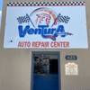 Ventura Transmission gallery