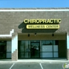 Allen Chiropractic Center gallery