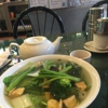 Pho Hoai Bay Ridge Restaurant gallery