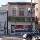 Hang Fook Bakery & Restaurant - Dessert Restaurants