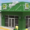 Hutson, Inc. gallery
