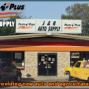 J & R Auto Supply - Automobile Parts & Supplies