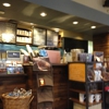 Starbucks Coffee gallery