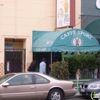 Caffe Sport gallery