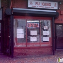 Fu Kang Carryout - American Restaurants