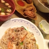 Rod Dee Thai Cuisine gallery