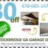 Stockbridge GA Garage Door gallery