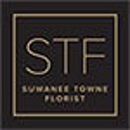 Suwanee Towne Florist - Florists Supplies