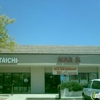 All Star Nail Salon & Spa gallery