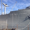 Red Oak Victory gallery