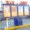 Braum's Ice Cream and Dairy Store gallery