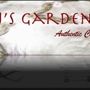 J's Garden