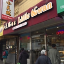 Little Swan Bakery - Chinese Restaurants