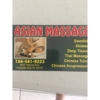 Best Asian Massage gallery
