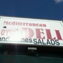 Mediterranean Deli