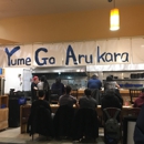 Yume Ga Arukara - Japanese Restaurants