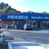 Phoenicia Bakery & Deli - Lamar Blvd gallery