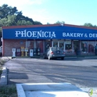 Phoenicia Bakery & Deli - Lamar Blvd