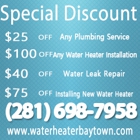 Water Heater Baytown