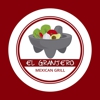 El Granjero Mexican Grill gallery