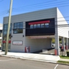 Vanguard Dermatology Med Spa & Aesthetics gallery