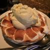 BJ's Restaurants gallery