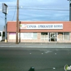 Del-Mar Upholstery & Supply gallery