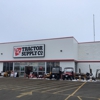 Tractor Supply Co gallery