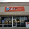 AT&T Store gallery