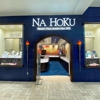 Na Hoku - Hawaii's Finest Jewelers Since 1924 gallery