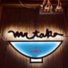 Mr Taka gallery