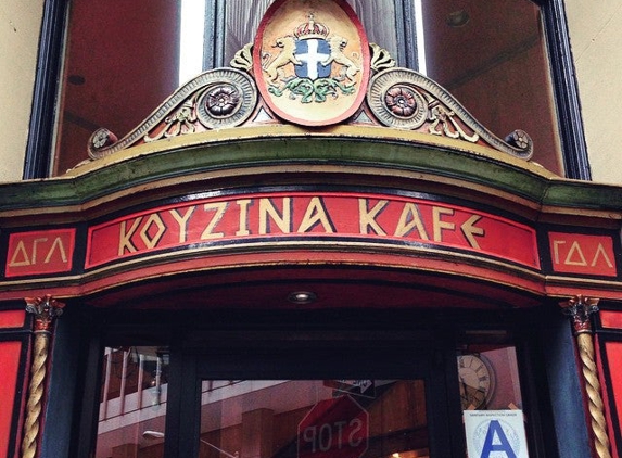 Koyzina Kafe - New York, NY