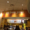 Au Bon Pain gallery