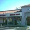 Fountain Valley Smoke Shop gallery