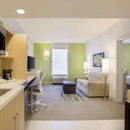 Home2 Suites by Hilton Oxford - Hotels